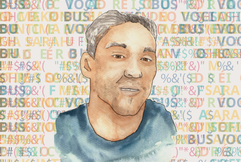 Buš Voci (Illustration: Marta Marques)