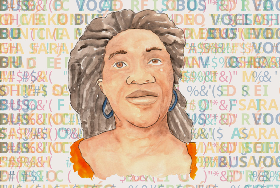 Sarah Makuntima (Illustration: Marta Marques)