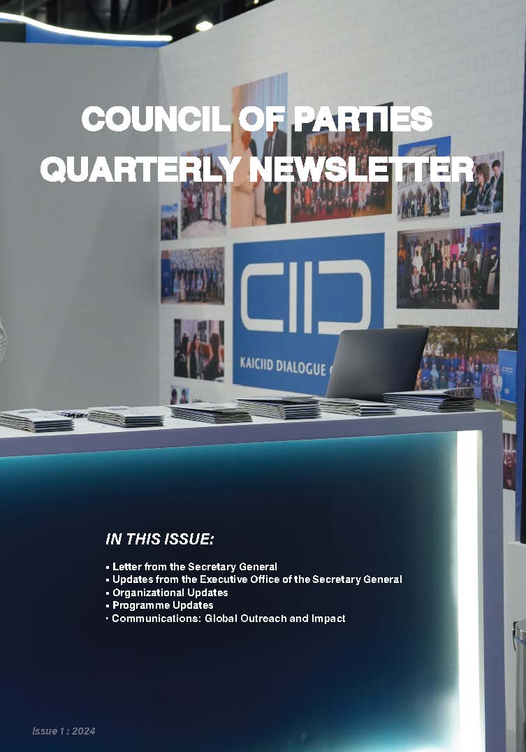 2024 Q1 COP Quarterly Newsletter