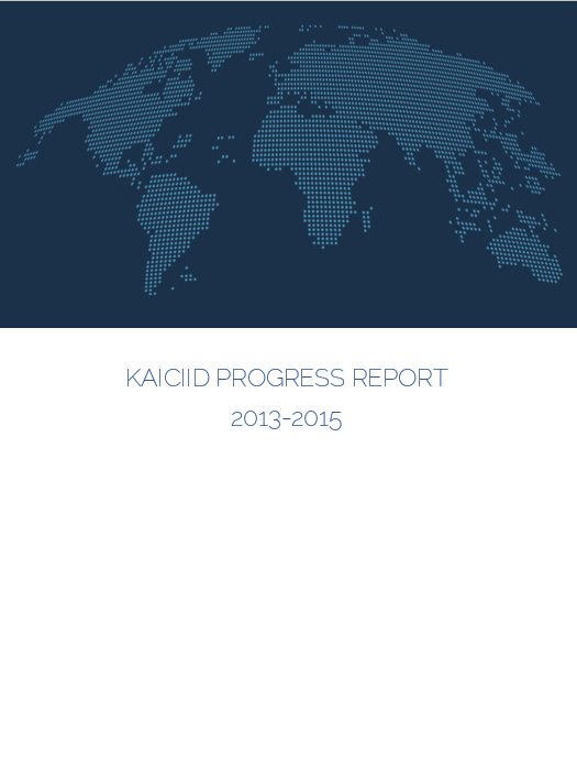 Sobre el KAICIID (ES)