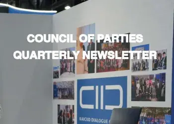 2024 Q1 COP Quarterly Newsletter