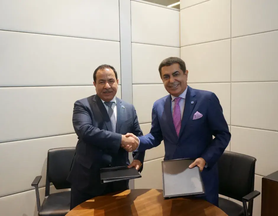 MoU UNAOC/KAICIID