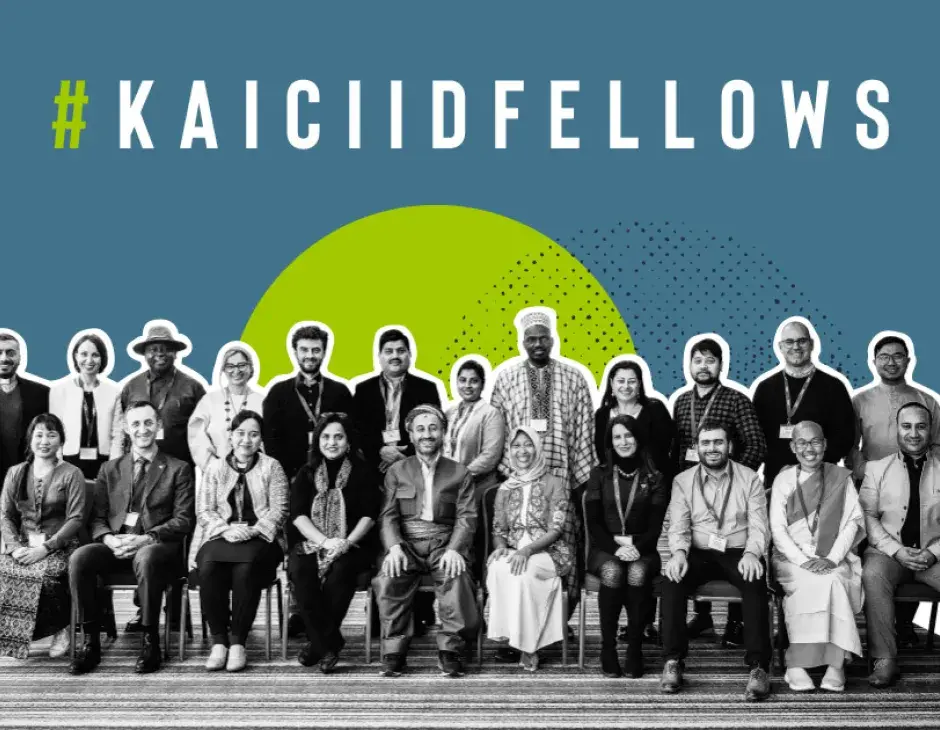 2023 KAICIID Fellows International cohort